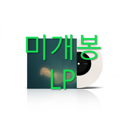 [미개봉] 도시 (dosii) - Underwater (LP)